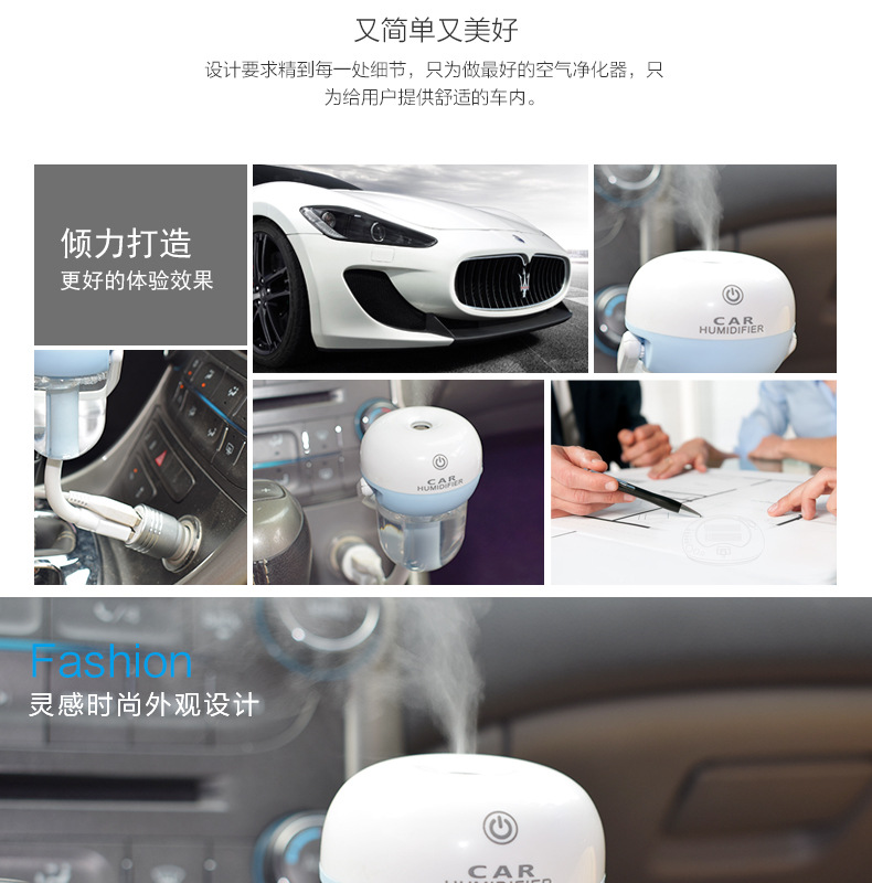 加湿器详情页new_02