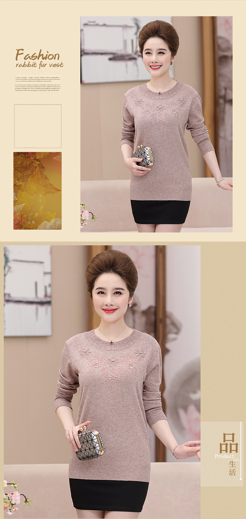 新模板1--拷贝_09