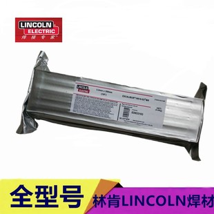 ����������THERMET 22H��t�u�Ͻ𺸗l 3.2/4.0/5.0mm�F؛���]