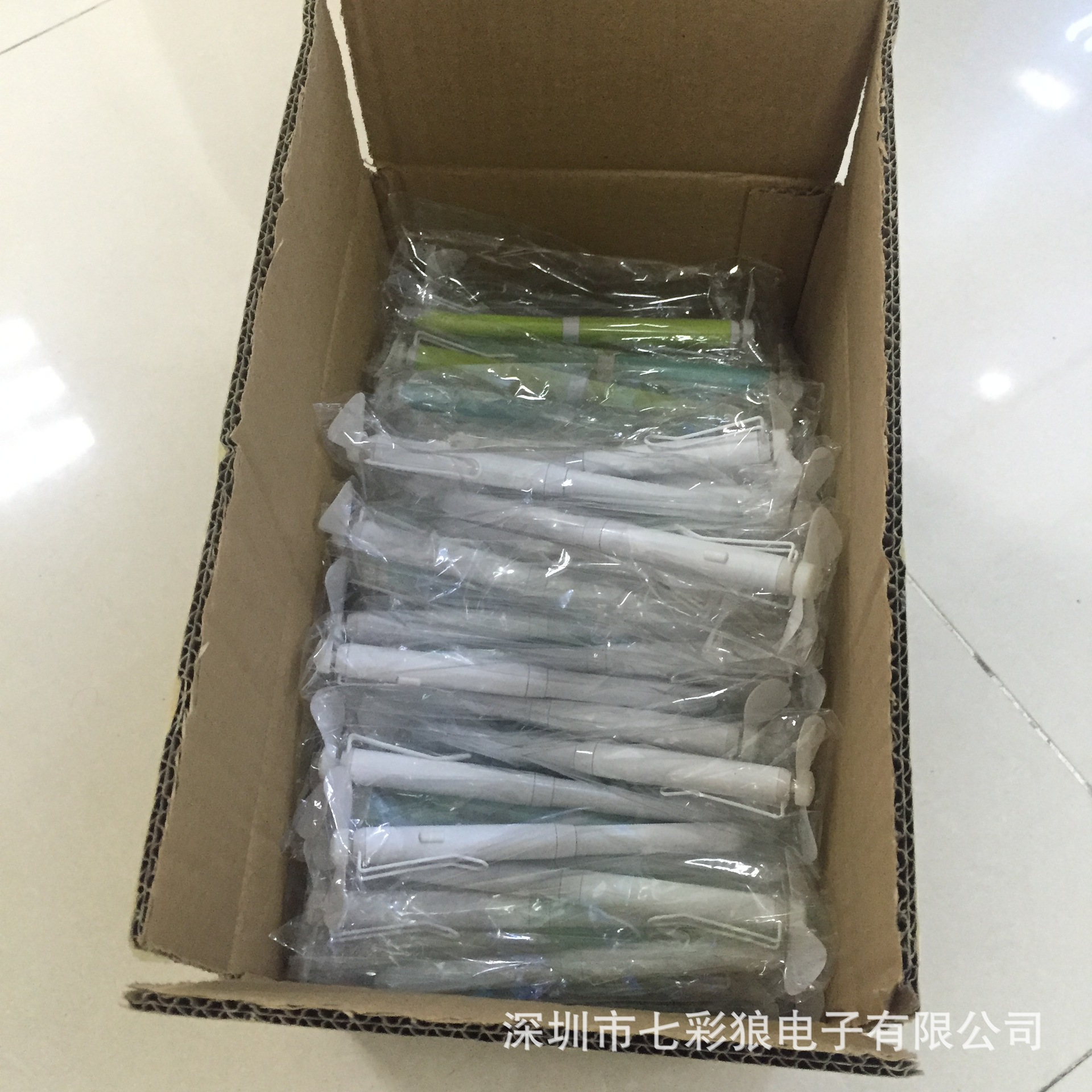 夏季文具礼品风扇笔学生迷你手持风扇笔可定制LOGO金属风扇笔