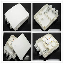 4芯光纖分線盒 8芯光纖分線盒 光纖終端盒 四芯光纖分線箱