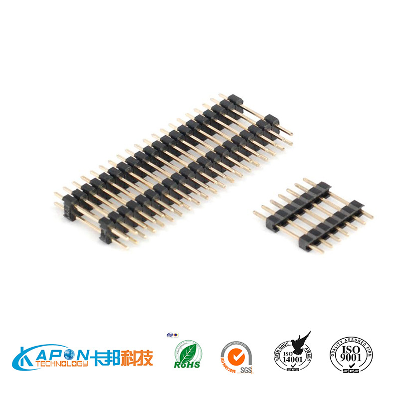 间距2.0排针 插针单双排排针 双塑排针,2.0直排针  双排插针