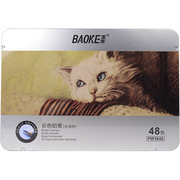 宝克PW1636水溶性彩色铅笔铁盒装12色24色36色水溶性彩铅厂家直销