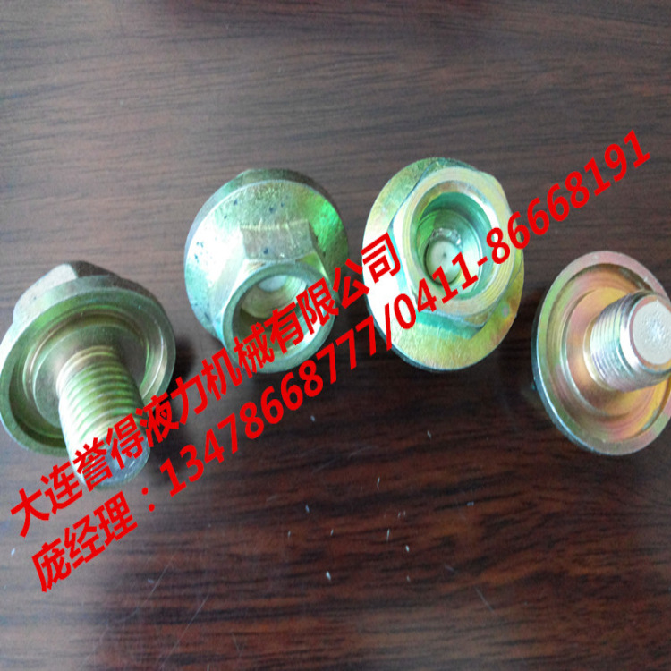 20150701_083144_副本