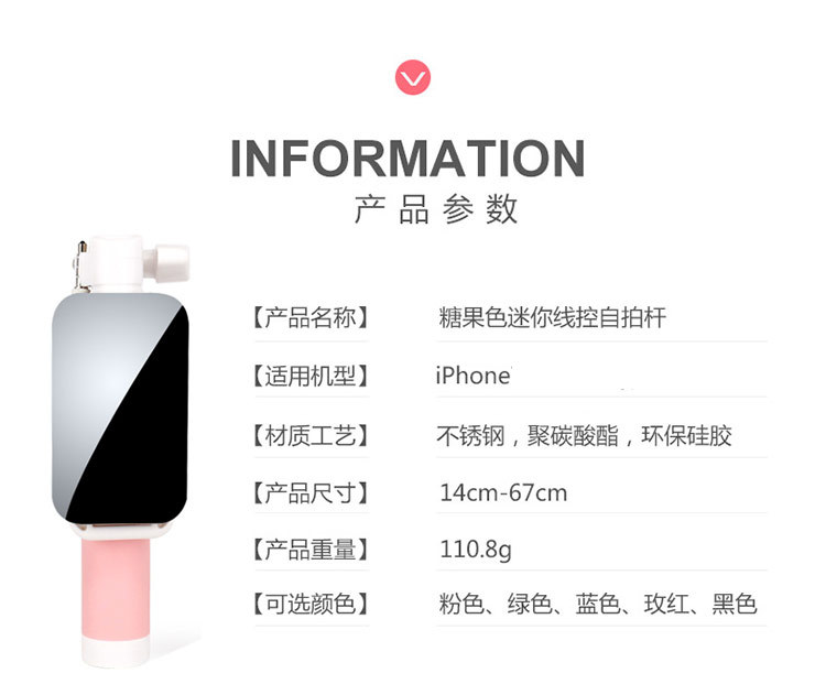 Stick selfie en Acier inoxydable - Ref 3386762 Image 12