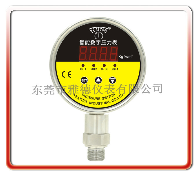 100mm径向全不锈钢智能控制数显压力表（四路控制继电器输出）
