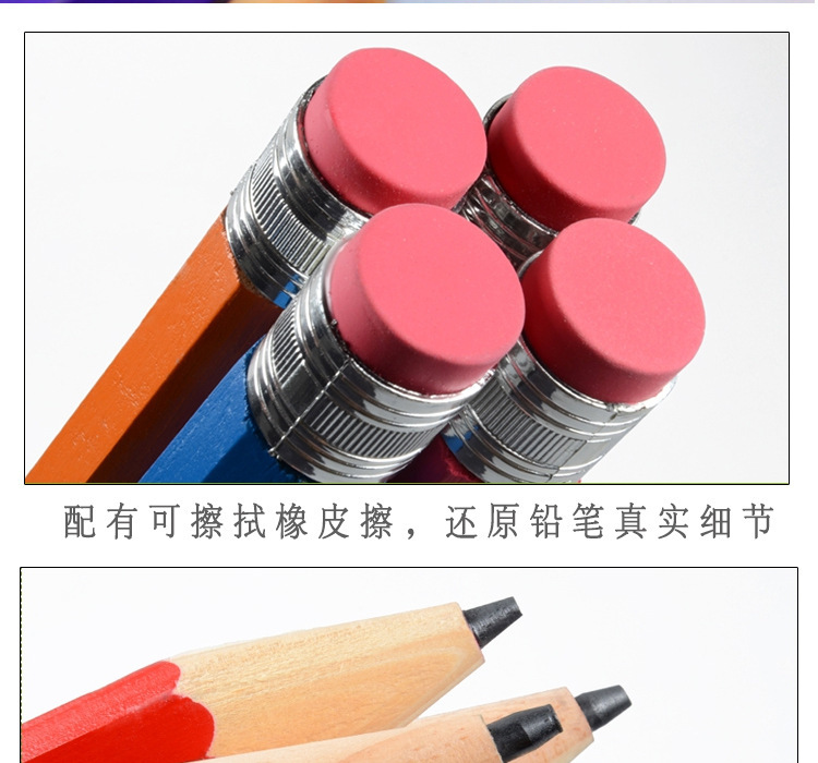 4682894630_115393746