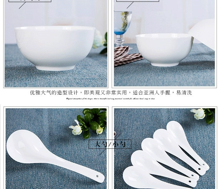 Ceramic tableware, set