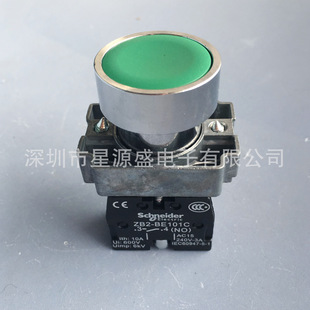 复位按钮开关 22mm 自复位 1常开 ZB2-BE101C 平头按钮 高品质-阿里巴巴