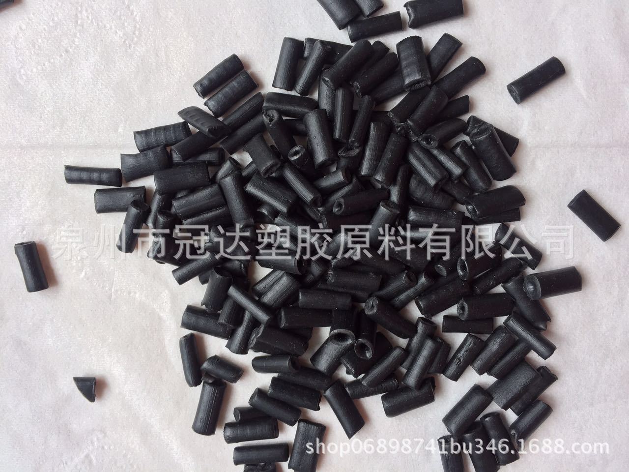 福建福州福清闽侯厂家自产黑色pp再生料 汽车保险杠料造粒