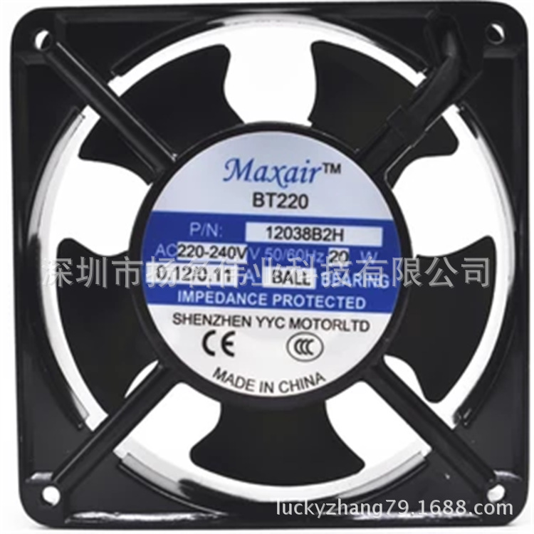 厂家供应音响设备风扇12038B2HL 高性能环保交流散热风机YYC|ru