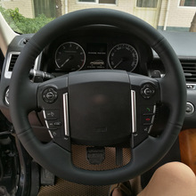 适用路虎揽胜真皮手缝方向盘套直销神行者2牛皮汽车手缝把套厂家