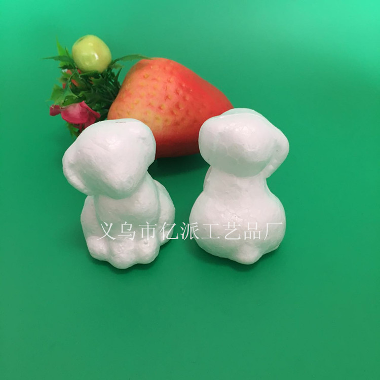 小狗5.8cm3