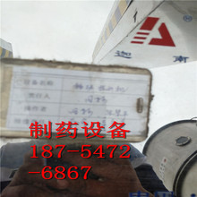 ���ۻ��ն��ֵ���ʽܛ�z�����a�����ն�����ș��ș�O�� ���ն���