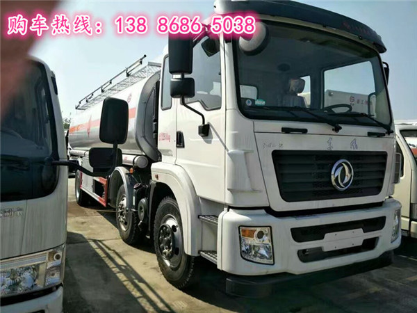 紹興15噸油罐車價格多少