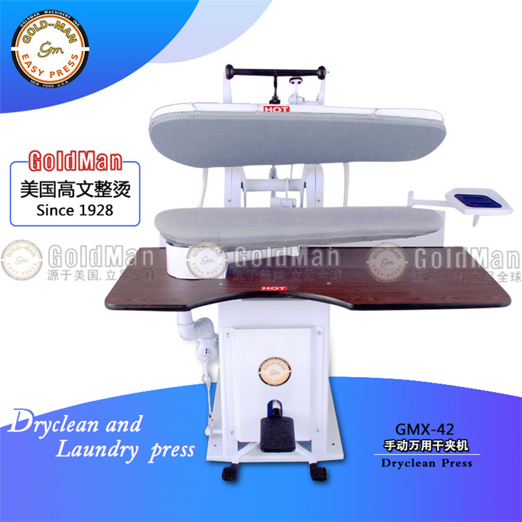 美国GOLDMAN高文 GMX-42手动万用干夹机 酒店洗衣房整烫洗涤设备