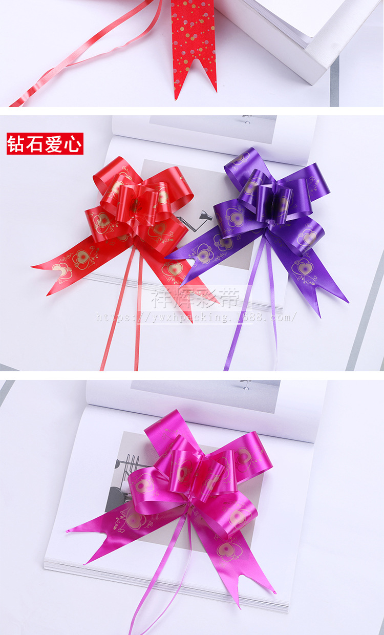 爱心拉花 圆点拉花 钻石拉花