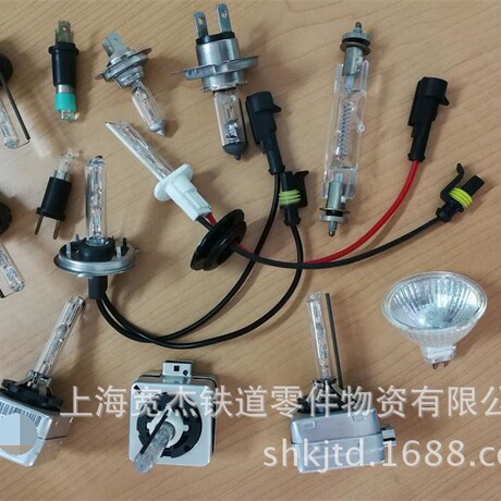 铁路机车和谐号动车高铁城市地铁前照灯灯泡
