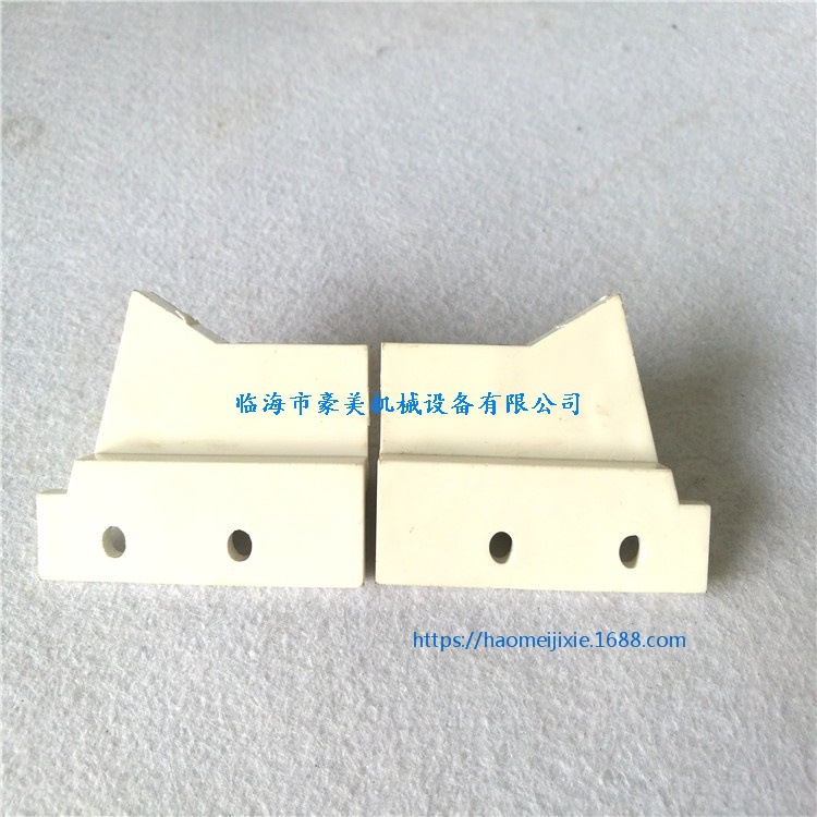 电脑绣花机配件 盘带绣配件 盘带夹线座左右挂脚  盘带支架