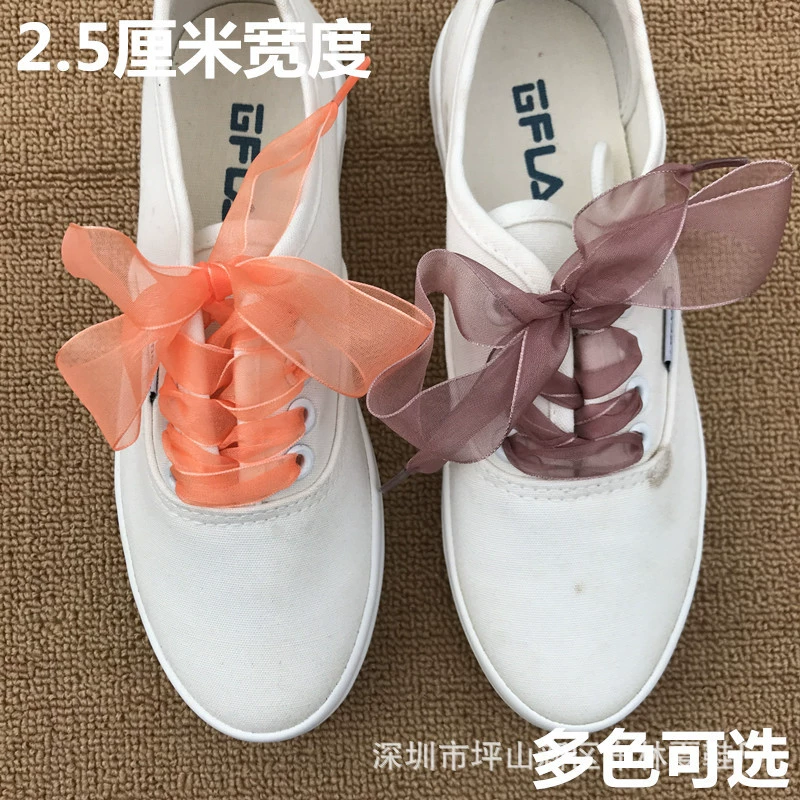 2,5 см Широкий Кружева снег Марля высокой плотности Высокое качество экспорта шнурки