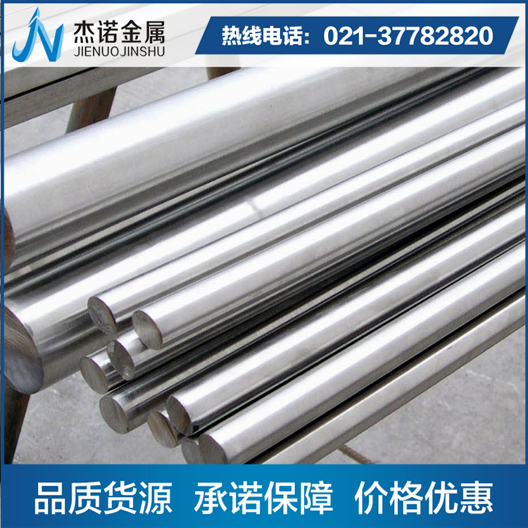 国标5052-H112铝棒5052小铝棒折弯不断裂耐折弯