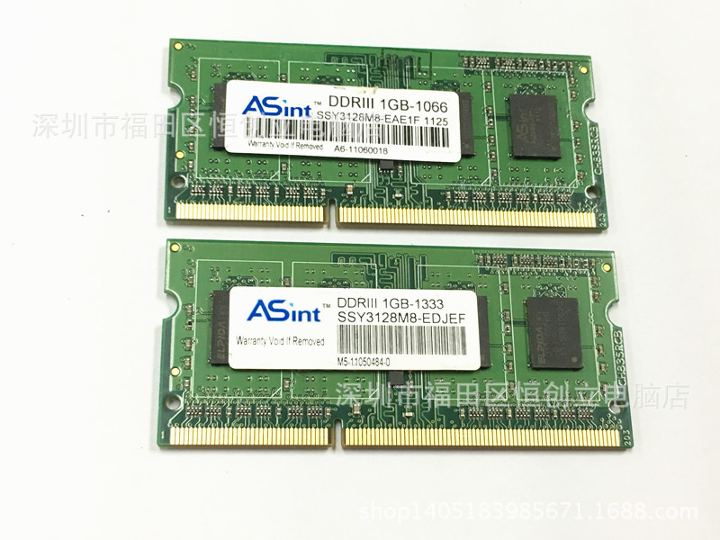 原装DDR3 1066/1333 1G笔记本内存条-阿里巴巴