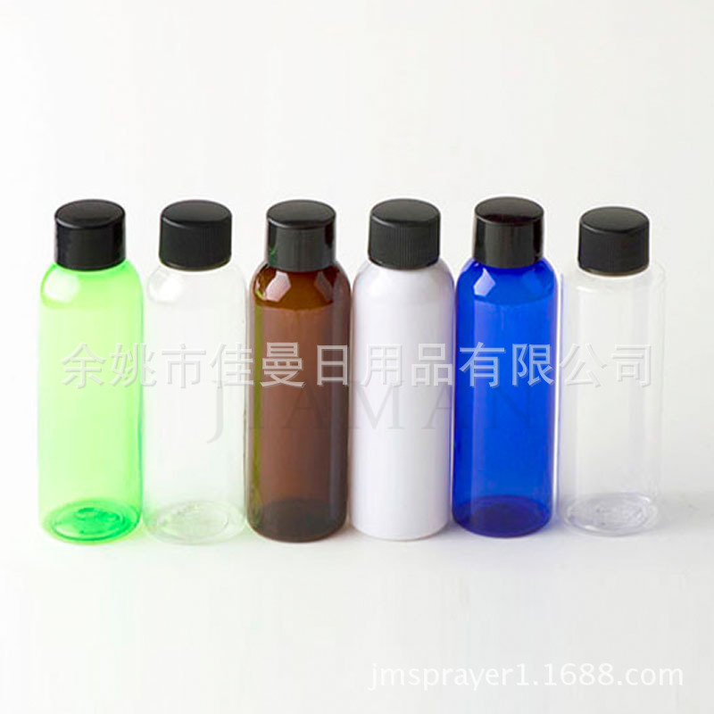 批发供应PET塑料瓶60ml圆肩瓶旋盖瓶化妆品包装瓶分装瓶空瓶子