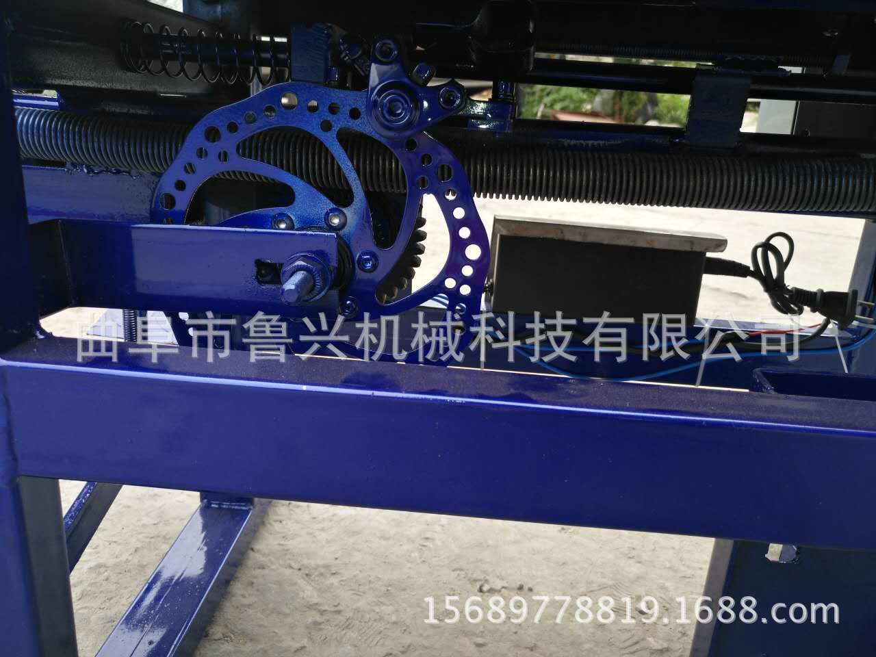 微信图片_20170904110829