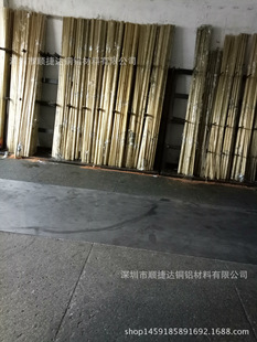 �F؛�����S�~�� �S�~�T�� H59�߾��S�~�� &Phi;2.0-140mm �~�s�|��