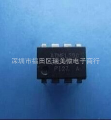 全新 93C46 AT93C46 存储器 直插DIP-8