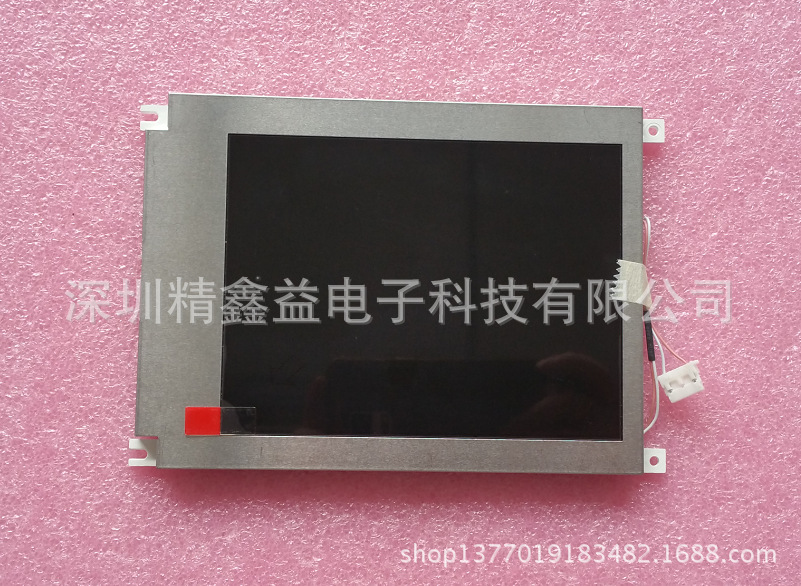 供应现货TM057KDH01显示屏