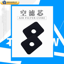 ���Ͱl늙C��� GX220ĥ��Cˮ��170F 168F GX160�՞V�����d�Vо