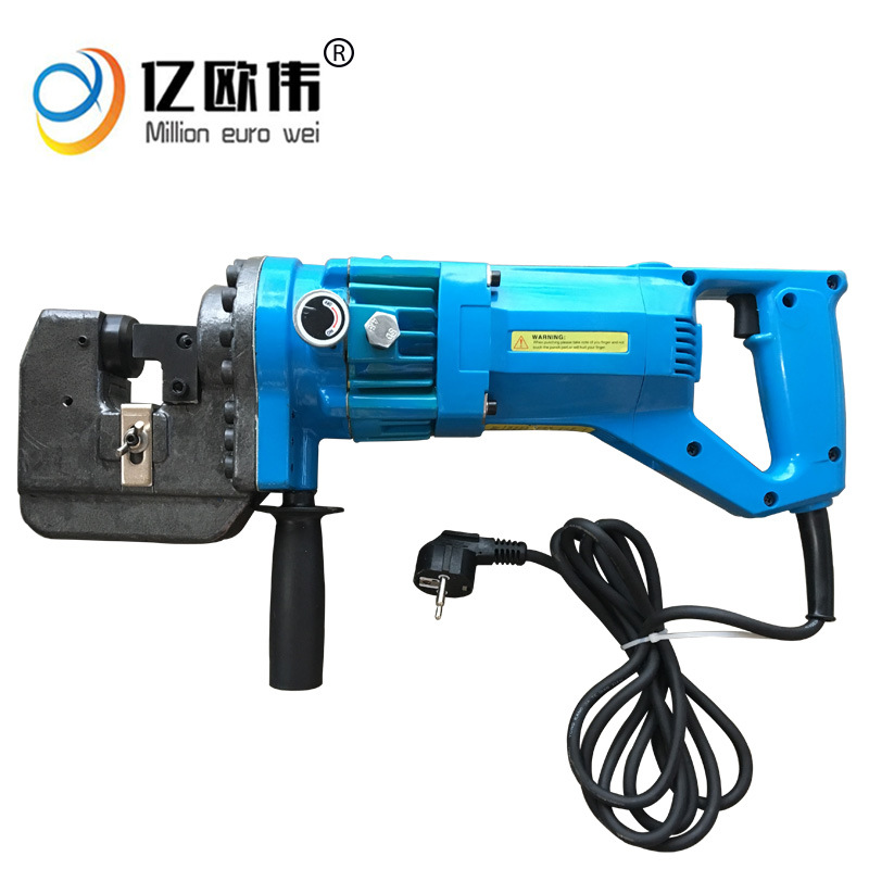 JP-20便携式电动液压冲孔机角钢角铁铜排冲孔器铜铝板打孔机开孔