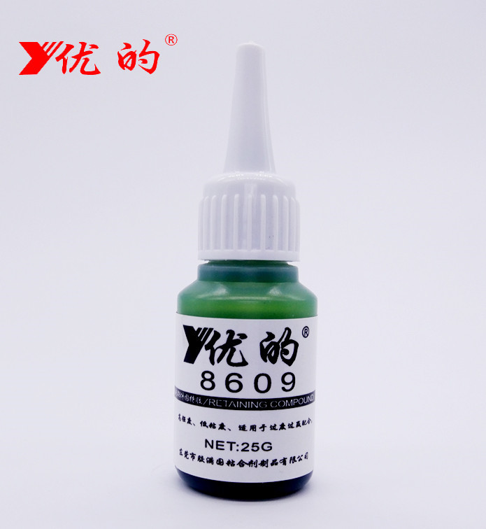 厂家供应优的8609圆柱型部件固持胶通用型耐高温厌氧胶
