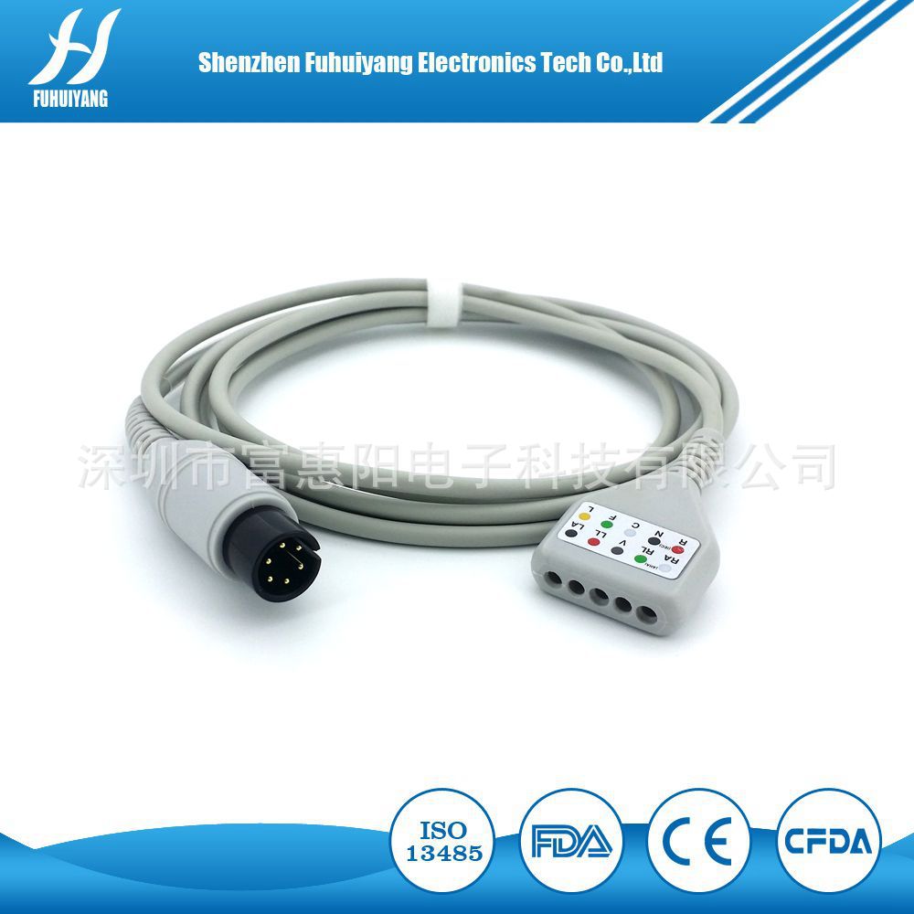 兼容麦瑞6针转Din五导心电导联线电缆      监护仪心电线