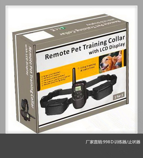 4294383990_1419011295