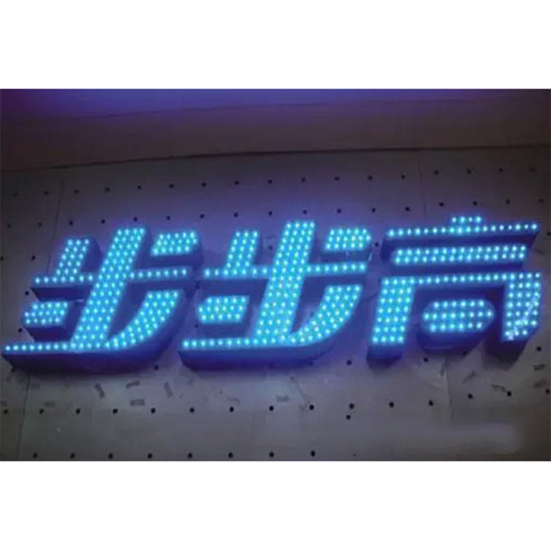 ���Ҷ��Ƴ����LED��¶��׷����ֳ�������Ʋ���ַ����ֹ��