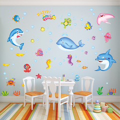 Creative 3D Cartoon Underwater World Bedroom Living Room Kindergarten Environment Decor Sticker Removable Wall Decal Paper XL7159