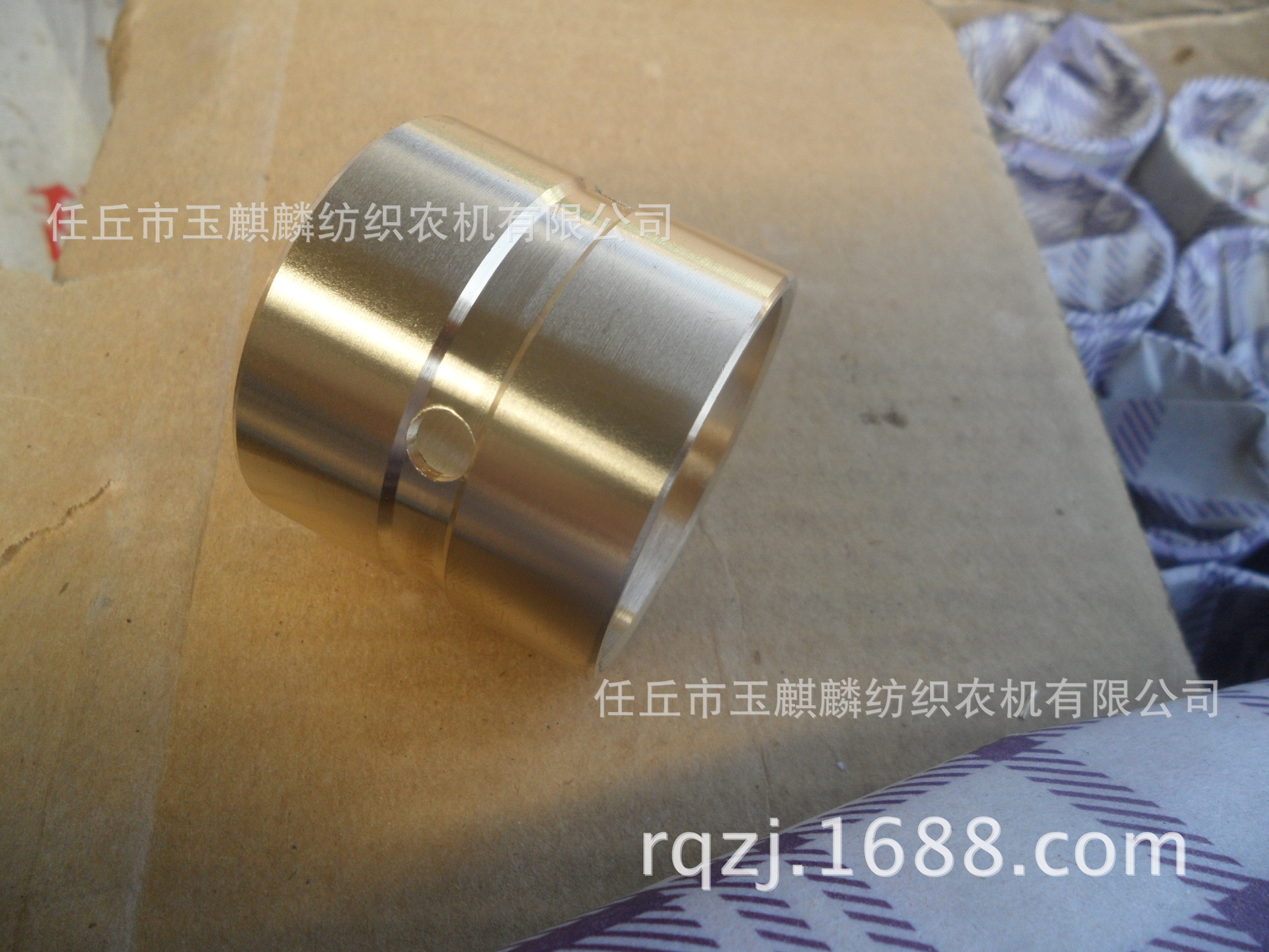 供应2105A的柴油机配件连杆套