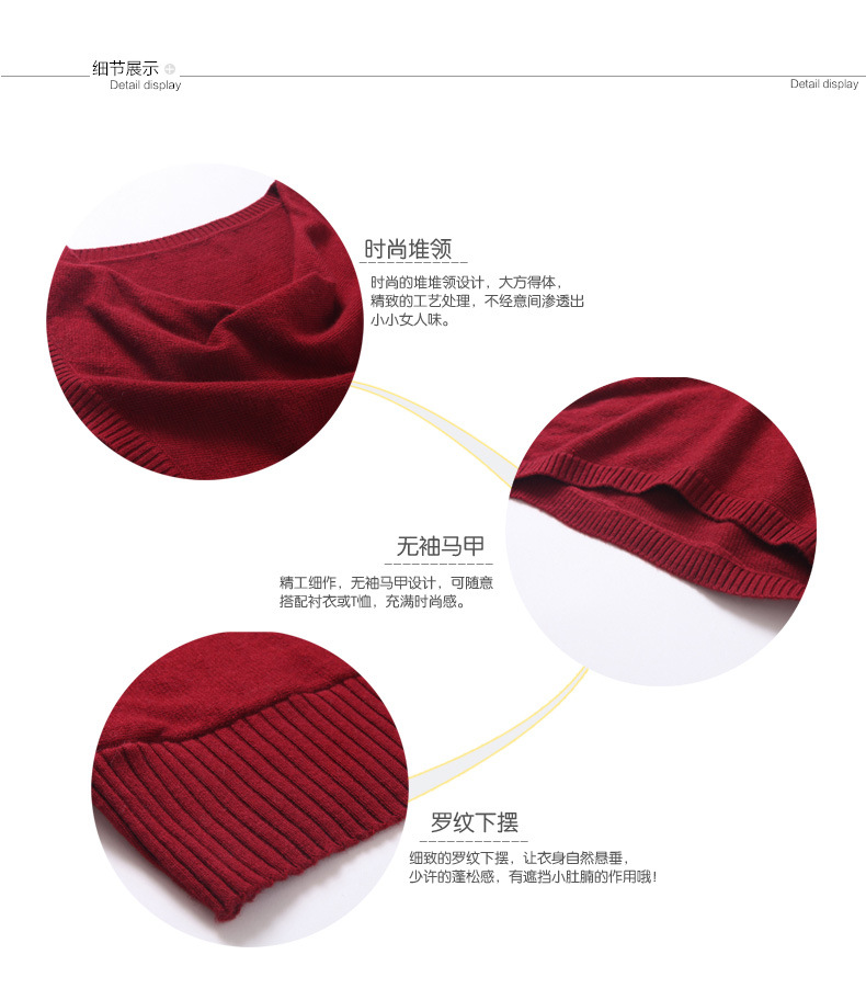 Gilet femme en Tricot - Ref 3317806 Image 14