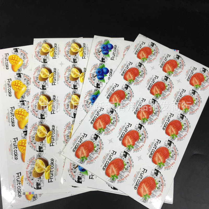 水果口味标签贴纸 封口贴纸 不干贴 蛋糕贴纸 水果沙拉贴纸