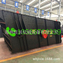 ��ʯ��ʯ���������a���p������C ����ʽ������C ���Bʯ������C