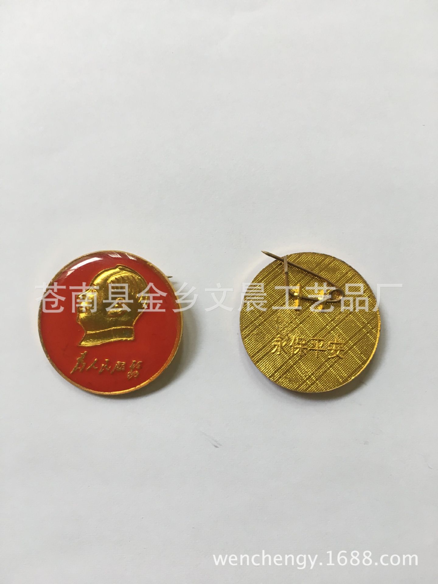 QQ图片20170206144514