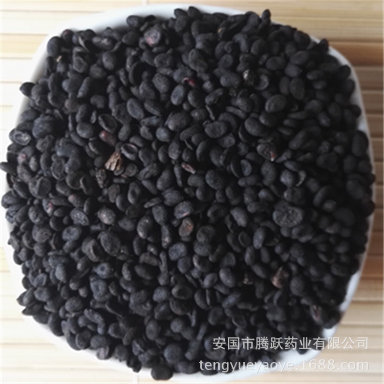 Bu Gu Zhi Psoralea Fruit Dried Bulk Chinese Herb Psoralea corylifolia for Decoction and Formulas quality and texture