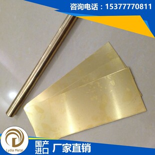 ���Ź���C31400�M���S�~�� C31400�~�� C31400�~�� C31400���ǰ�