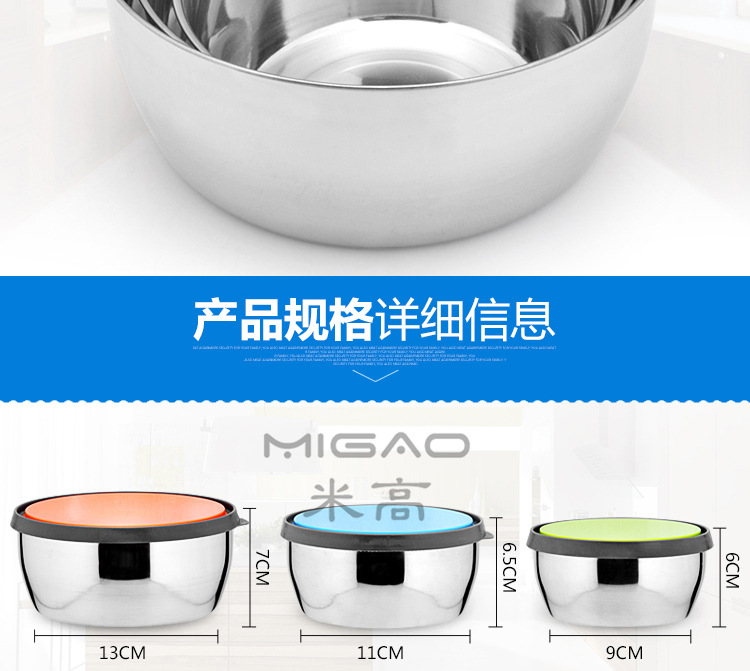 保鲜碗三合一_04_副本