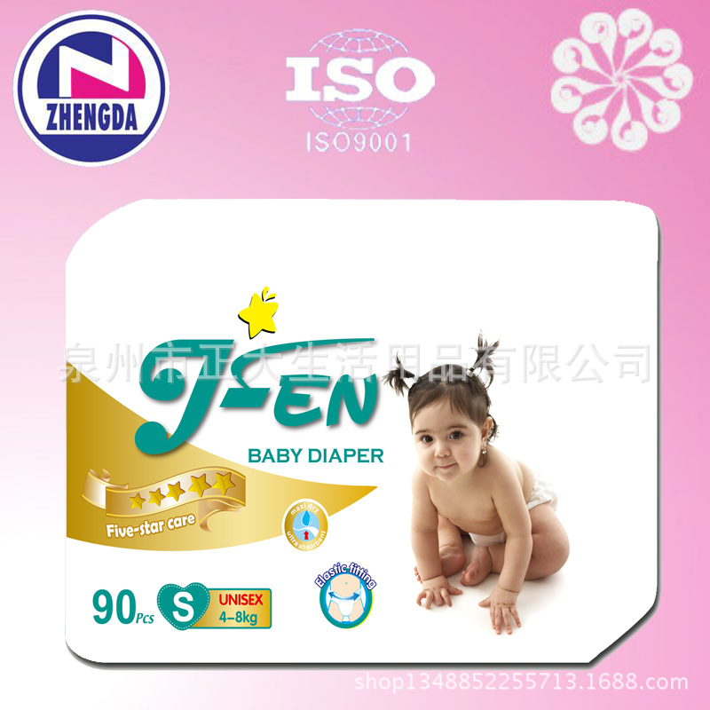 jen3 S 90PCS