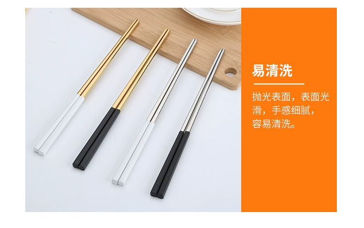 Chopsticks stainless steel, platinum square Korean tableware