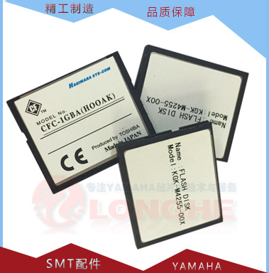 YS12/YS24/YG200��Ƭ��CF�� ��Ƭ�����������������