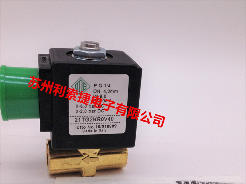 21TG2KR0V40意大利ODE电磁阀原装现货 常闭